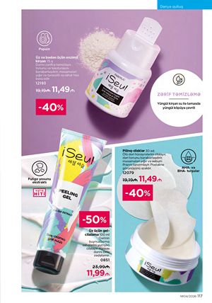 Faberlik kataloqu 4 2026 gürcü dilində səhifə 117