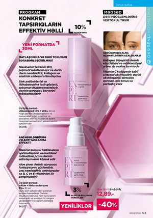 Faberlik kataloqu 4 2026 gürcü dilində səhifə 123