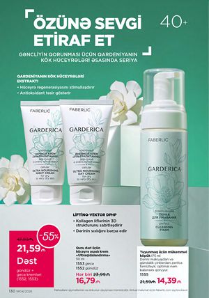 Faberlik kataloqu 4 2026 gürcü dilində səhifə 130