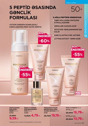 Faberlik kataloqu 4 2026 gürcü dilində səhifə 133