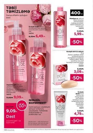 Faberlik kataloqu 4 2026 gürcü dilində səhifə 138