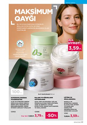 Faberlik kataloqu 4 2026 gürcü dilində səhifə 141