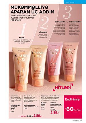 Faberlik kataloqu 4 2026 gürcü dilində səhifə 143