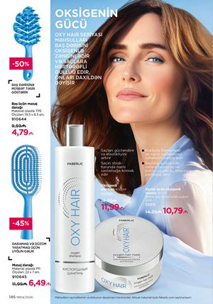 Faberlik kataloqu 4 2026 gürcü dilində səhifə 146