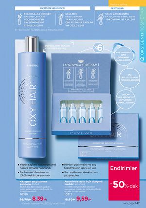 Faberlik kataloqu 4 2026 gürcü dilində səhifə 147