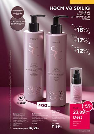 Faberlik kataloqu 4 2026 gürcü dilində səhifə 149