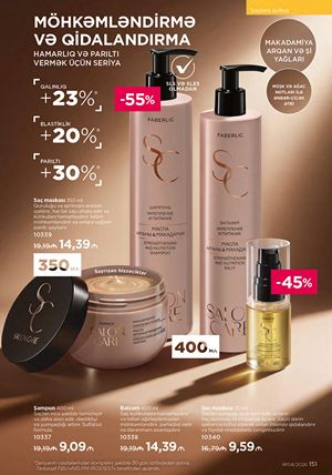 Faberlik kataloqu 4 2026 gürcü dilində səhifə 151