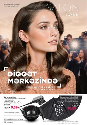 Faberlik kataloqu 4 2026 gürcü dilində səhifə 152