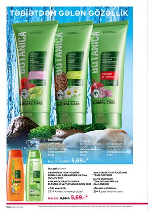 Faberlik kataloqu 4 2026 gürcü dilində səhifə 166