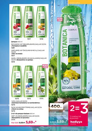 Faberlik kataloqu 4 2026 gürcü dilində səhifə 167