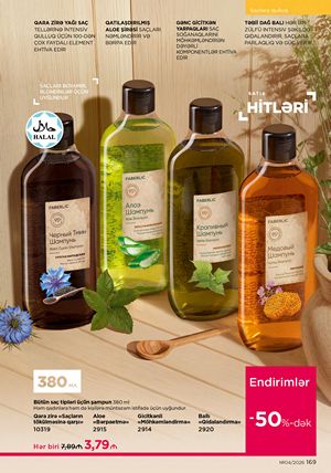 Faberlik kataloqu 4 2026 gürcü dilində səhifə 169