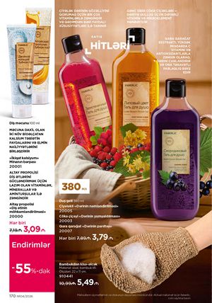 Faberlik kataloqu 4 2026 gürcü dilində səhifə 170