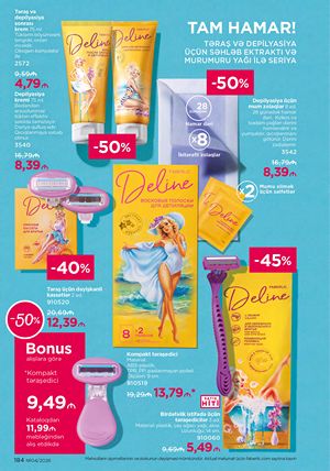 Faberlik kataloqu 4 2026 gürcü dilində səhifə 184