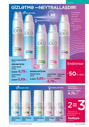 Faberlik kataloqu 4 2026 gürcü dilində səhifə 185