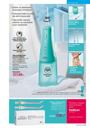 Faberlik kataloqu 4 2026 gürcü dilində səhifə 193