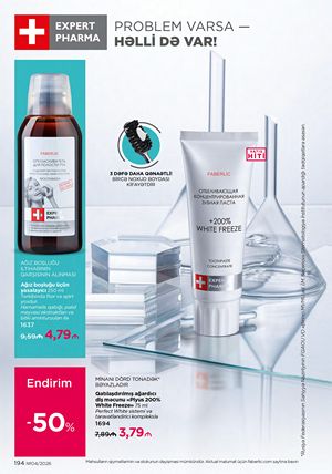 Faberlik kataloqu 4 2026 gürcü dilində səhifə 194