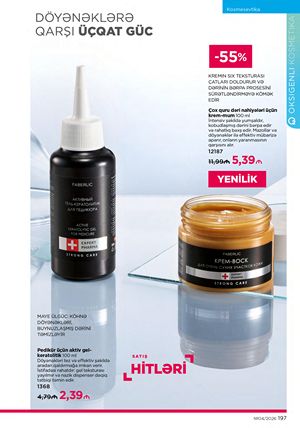 Faberlik kataloqu 4 2026 gürcü dilində səhifə 197