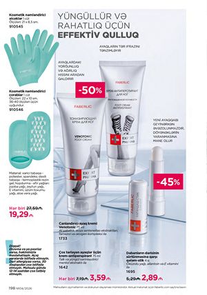 Faberlik kataloqu 4 2026 gürcü dilində səhifə 198