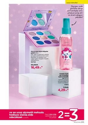 Faberlik kataloqu 4 2026 gürcü dilində səhifə 205