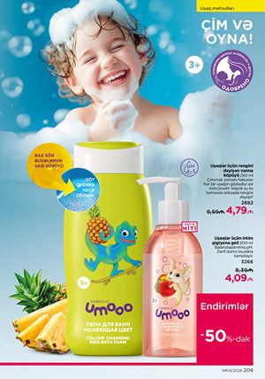 Faberlik kataloqu 4 2026 gürcü dilində səhifə 209