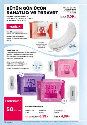 Faberlik kataloqu 4 2026 gürcü dilində səhifə 212