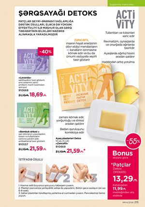 Faberlik kataloqu 4 2026 gürcü dilində səhifə 215