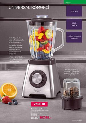 Faberlik kataloqu 4 2026 gürcü dilində səhifə 229