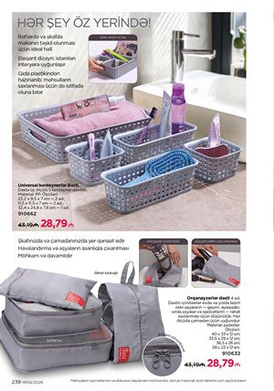 Faberlik kataloqu 4 2026 gürcü dilində səhifə 238