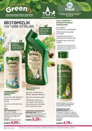 Faberlik kataloqu 4 2026 gürcü dilində səhifə 240