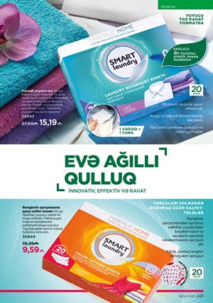 Faberlik kataloqu 4 2026 gürcü dilində səhifə 243