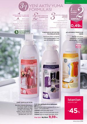 Faberlik kataloqu 4 2026 gürcü dilində səhifə 255