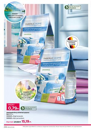 Faberlik kataloqu 4 2026 gürcü dilində səhifə 256