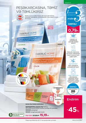 Faberlik kataloqu 4 2026 gürcü dilində səhifə 257