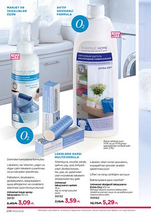 Faberlik kataloqu 4 2026 gürcü dilində səhifə 258