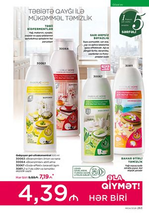 Faberlik kataloqu 4 2026 gürcü dilində səhifə 263