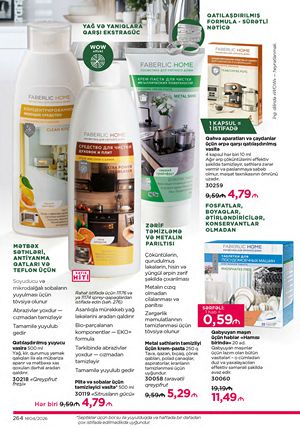 Faberlik kataloqu 4 2026 gürcü dilində səhifə 264