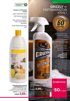 Faberlik kataloqu 4 2026 gürcü dilində səhifə 265