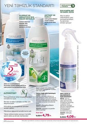 Faberlik kataloqu 4 2026 gürcü dilində səhifə 270