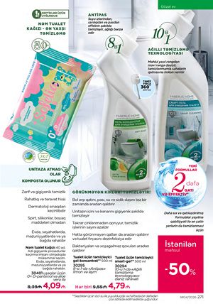 Faberlik kataloqu 4 2026 gürcü dilində səhifə 271