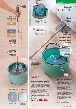 Faberlik kataloqu 4 2026 gürcü dilində səhifə 277