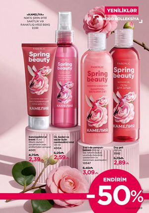 Faberlik kataloqu 4 2026 gürcü dilində səhifə 289