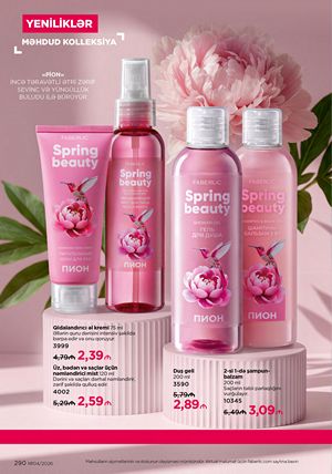 Faberlik kataloqu 4 2026 gürcü dilində səhifə 290