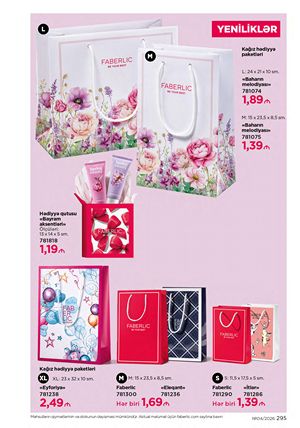 Faberlik kataloqu 4 2026 gürcü dilində səhifə 295