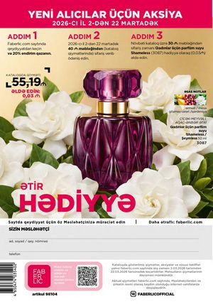 Faberlik kataloqu 4 2026 gürcü dilində səhifə 296