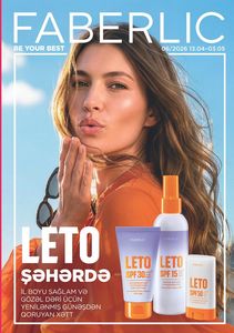 Faberlik kataloqu 6 2026 gürcü dilində səhifə 1