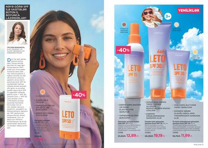 Faberlik kataloqu 6 2026 gürcü dilində səhifə 3