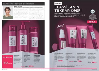 Faberlik kataloqu 6 2026 gürcü dilində səhifə 11