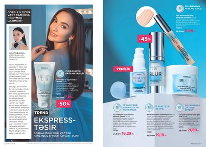 Faberlik kataloqu 6 2026 gürcü dilində səhifə 12