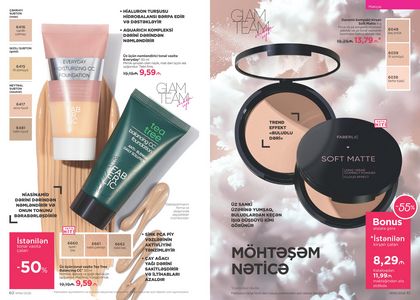 Faberlik kataloqu 6 2026 gürcü dilində səhifə 31