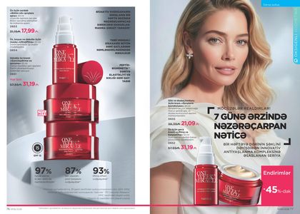 Faberlik kataloqu 6 2026 gürcü dilində səhifə 39